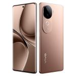 Vivo V40e 5G (Royal Bronze, 8GB RAM, 128GB Storage)